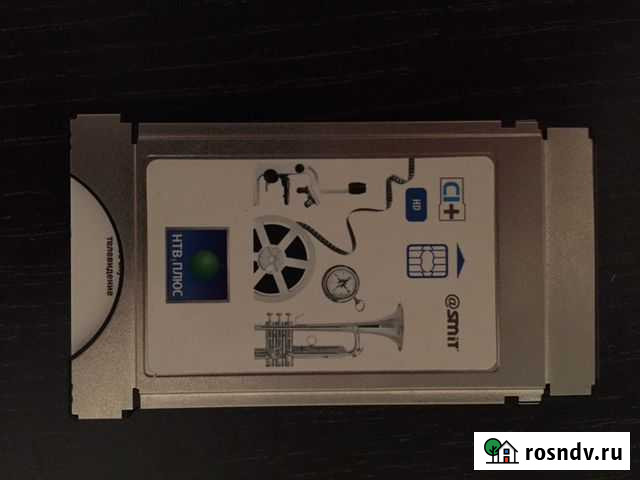 НТВ+ HD module TV CAM CL+ Волжск - изображение 1