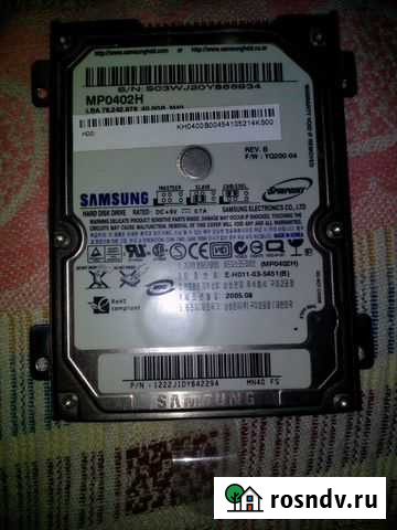 Жесткий диск 2,5 Samsung 40 GB IDE Джанкой - изображение 1