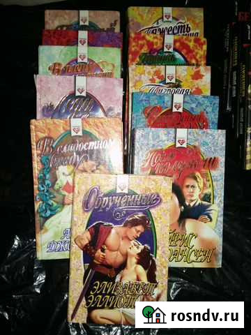 Отличные книги Владикавказ - изображение 1