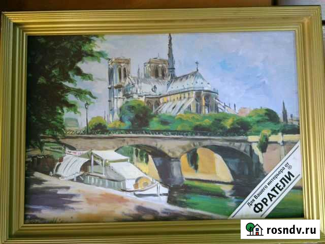 Картины интерьерные Нальчик - изображение 1