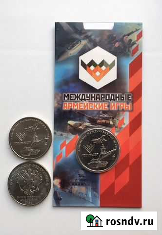 Армейские игры Саранск - изображение 1