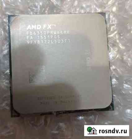 Процессор AMD FX6350 AM3+ Киров