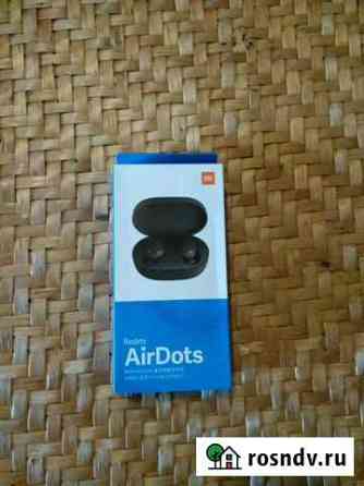 Xiaomi redmi airdots Северодвинск