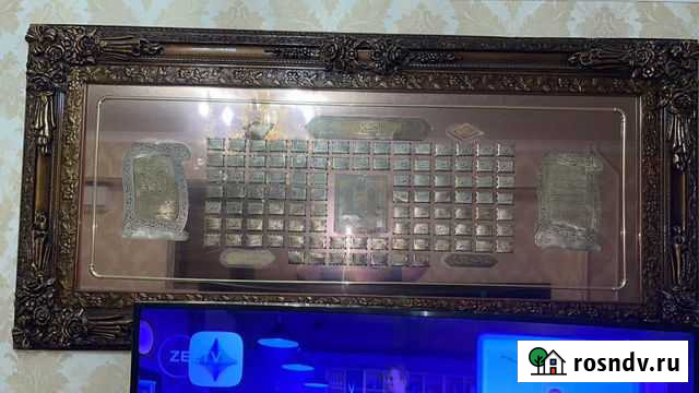 Картина Грозный - изображение 1