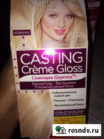 Новая краска для волос casting Creme Gloss. 1021 Киров - изображение 1