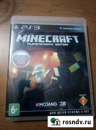 Minecraft PS3 Тюмень - изображение 1