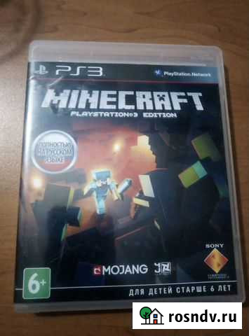Minecraft PS3 Тюмень - изображение 1