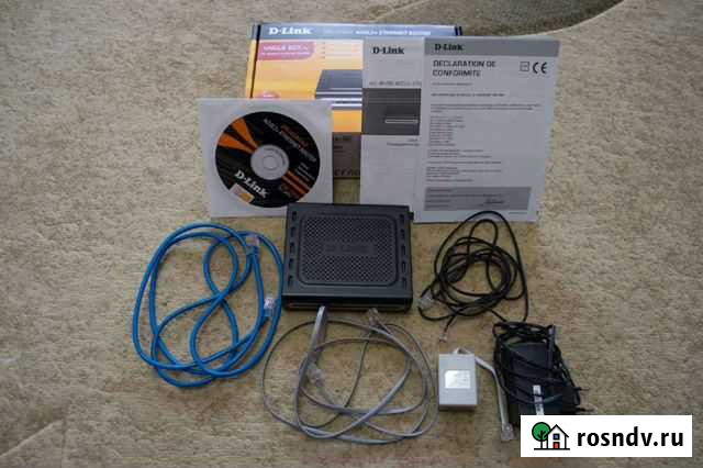 Модем Зеленодольск - изображение 1