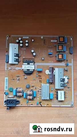 Блок питания BN44-00709A Ярославль - изображение 1