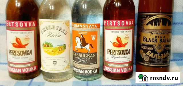 Раритетные бутылки из СССР с этикетками Москва - изображение 1