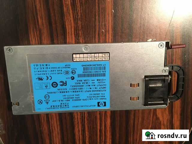 Серверный блок питания Самара - изображение 1