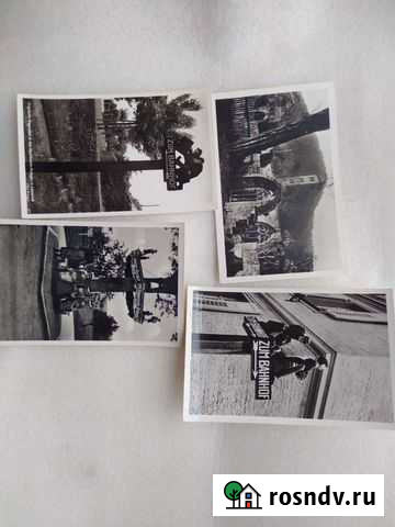 Открытки Германия Красноярск - изображение 1