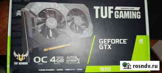 Видеокарта geforce 1650 4gb ddr6 Калининград