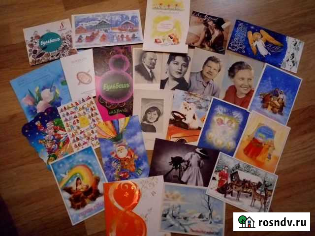 Открытки,цена за все Калуга - изображение 1