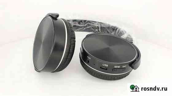 Наушники Bluetooth полноразмерные 450BT черная Томск
