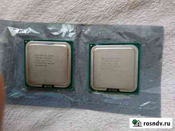 Процессор CPU Intel Pentium E6500 Пушкино