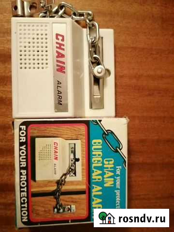 Цепочка дверная с сигнализацией Пенза - изображение 1