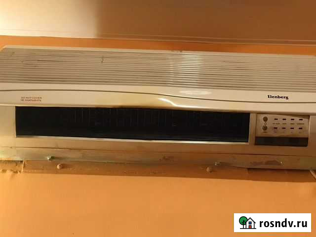 Тепловая завеса Усолье-Сибирское - изображение 1