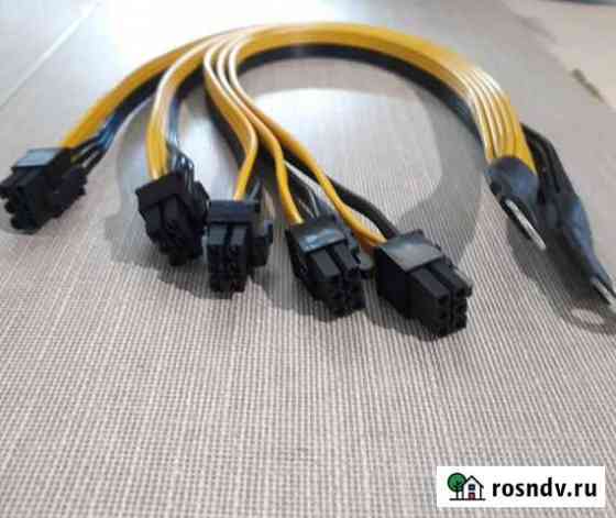 Кабель питания 5x PCI-E 6pin GPU Хабаровск