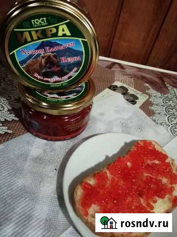 Икра красная 2021 Сочи - изображение 1