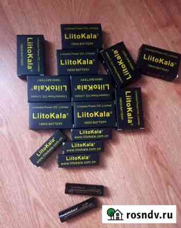 Аккумуляторы 18650 Lii-34A 3400mah Астрахань