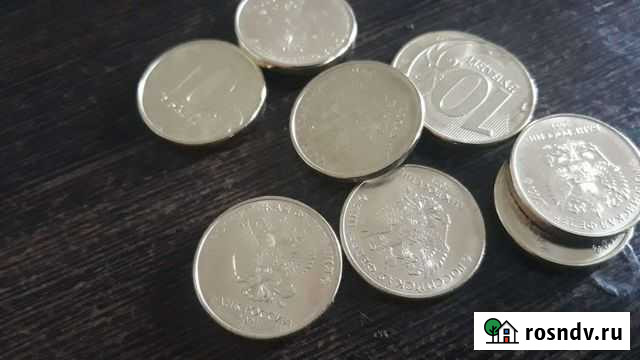 Монеты 2021года.Регулярный чекан Курган - изображение 1