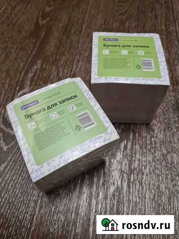 Канцтовары Самара - изображение 1