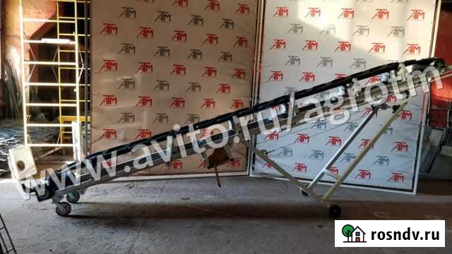 Конвейер желобчатый роликовый Белгород - изображение 1