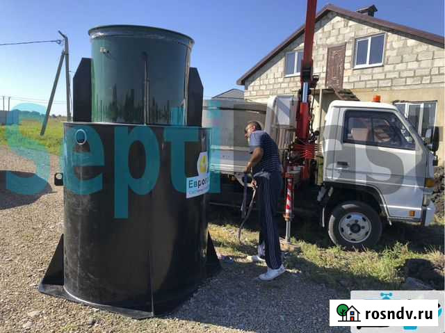 Септик.Установка септика Кропоткин - изображение 1