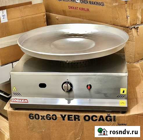 Тантуни Ростов-на-Дону - изображение 1