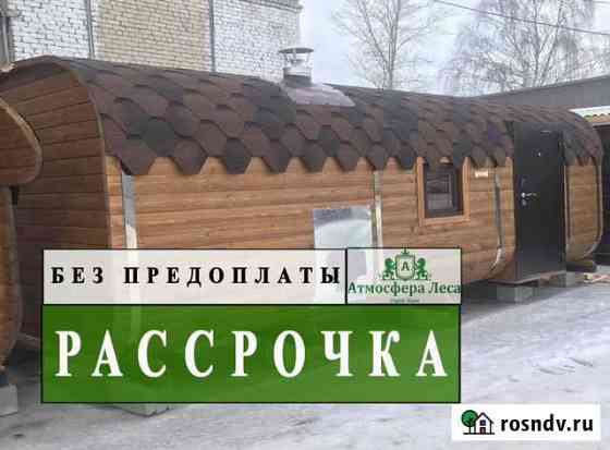 Баня бочка квадро Бор