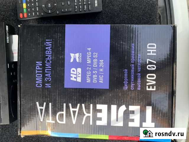 Комплект спутникового оборудования телекарта Балахна - изображение 1