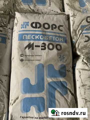 Пескобетон М300 Мурманск - изображение 1