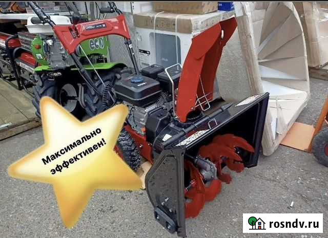 Снегоуборщик 7 л.с Шатура - изображение 1