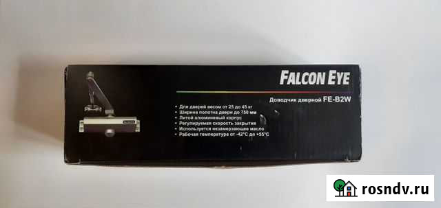 Доводчик дверной Falcon Eye FE-B2W Луга - изображение 1