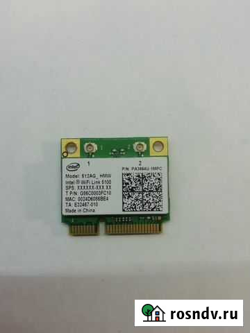 Wi-Fi Модуль Intel 512AG HMW Королев - изображение 1