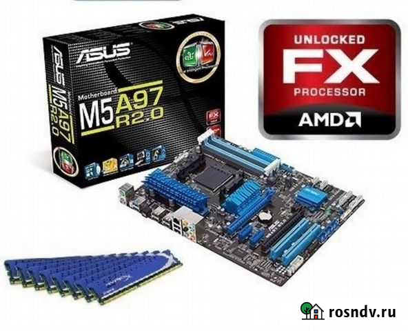 AMD FX-9590 Мат. плата asus M5 A97 R2.0 оперативка Мурманск - изображение 1