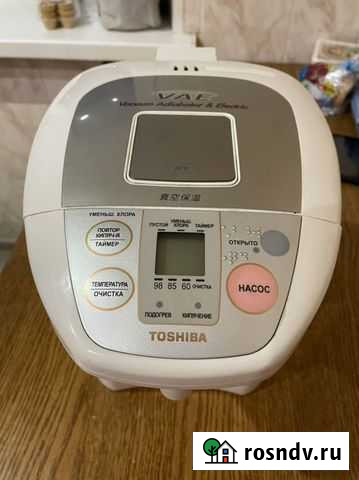 Чайник термопот термо чайник Магнитогорск - изображение 1