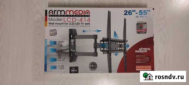 Кронштейны для ЖК телевизоров любых размеров Волгодонск - изображение 1