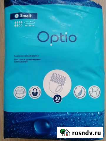 Подгузники трусики для взрослых 1 (60*90) Томск - изображение 1