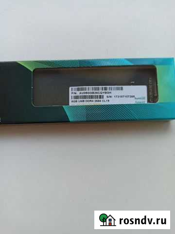 Оперативная память ddr4 8gb 2666 Пермь - изображение 1