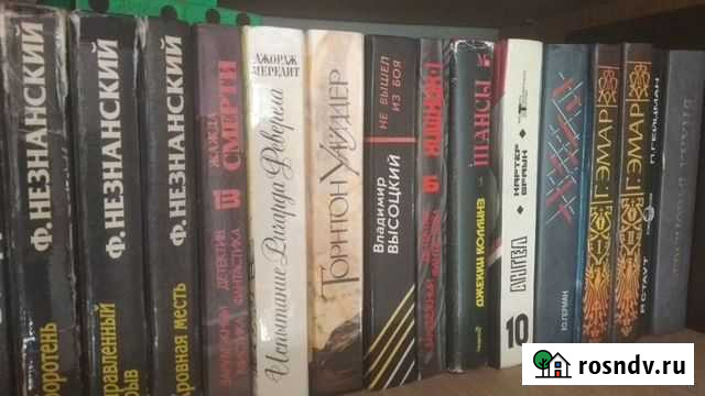 Продам книги Старый Оскол - изображение 1