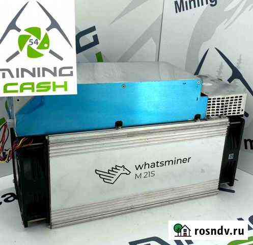 Asic Whatsminer M21s 52/54 TH/s Новокузнецк