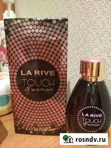 Парфюмерная вода Оренбург - изображение 1