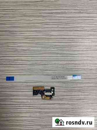 Плата кнопки питания нб pcba power button HP Саратов