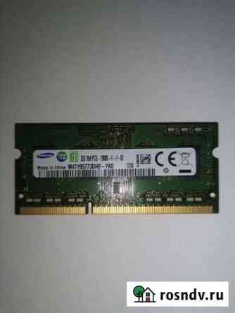 Оперативная память Samsung m471b5773dh0-yk0 2gb Самара