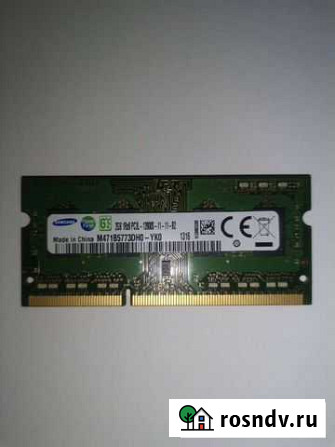 Оперативная память Samsung m471b5773dh0-yk0 2gb Самара - изображение 1