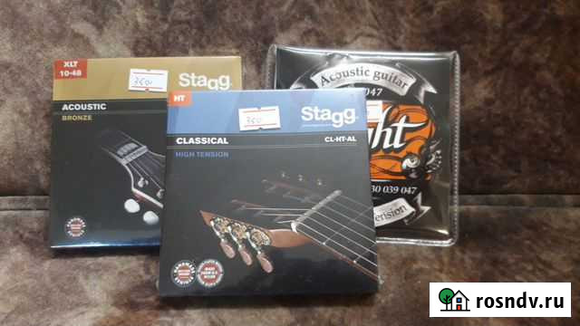 Струны для акустической и классической гитары Калининград - изображение 1