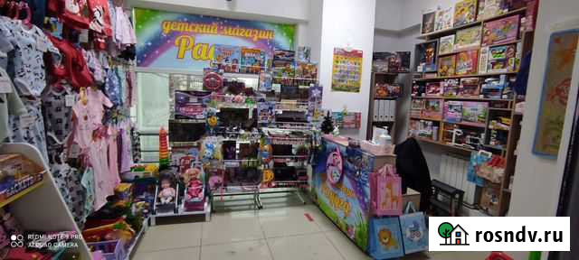 Продам готовый бизнес детский магазин Екатеринбург - изображение 1