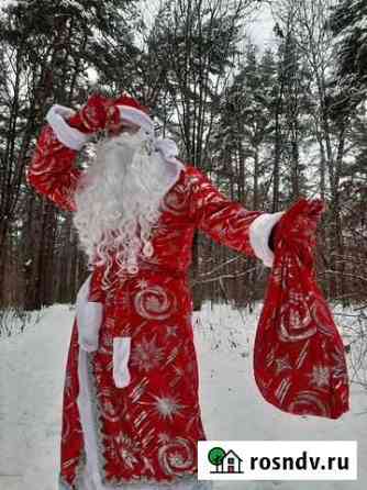 Веселое поздравление от Дед Мороза и Снегурочки Москва